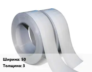 Лента 50х3 оцинкованная